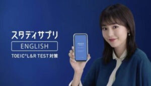 簡単 スマイルゼミ解約後のタブレット初期化方法 Androidタブレット活用術 Kitizou Blog